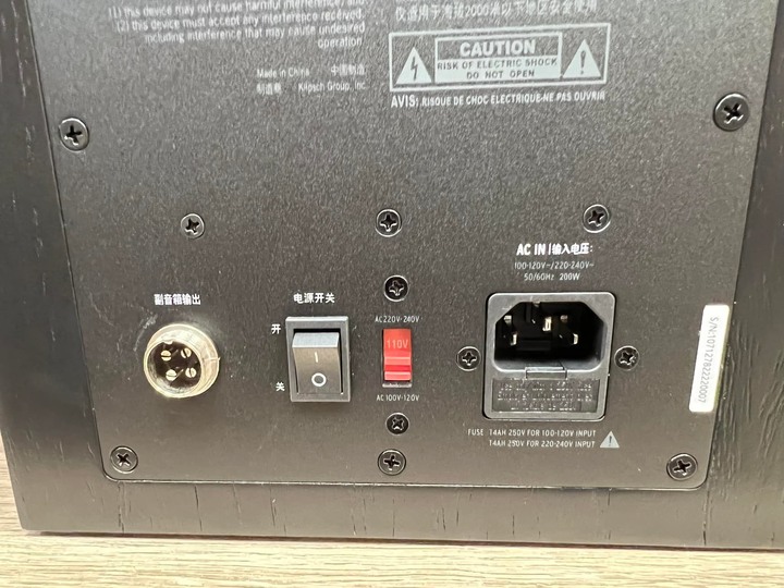 Klipsch The Sevens主動式喇叭首發