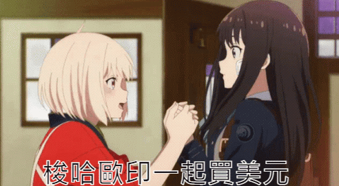 股匯雙崩美元上看32?等等黨:美元還能追高買嗎?別人貪婪我恐懼別人恐懼我貪婪?