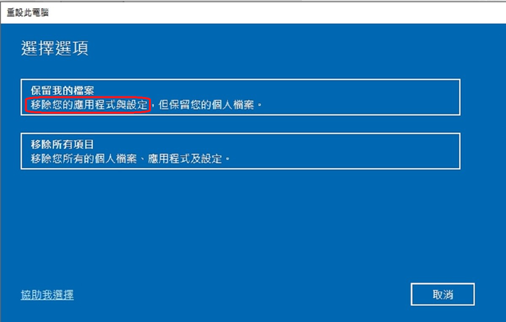 點我看大圖