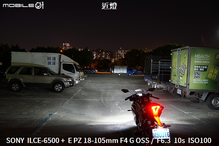 CFMOTO 300SR 試駕|操控中規中矩 配備相對超值