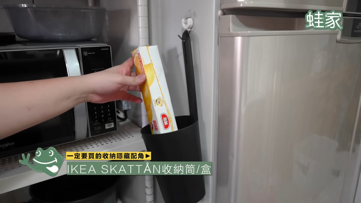 【開箱】收納控不能錯過的隱藏好物!推薦IKEA、大創、宜得利的7款高CP值收納單品