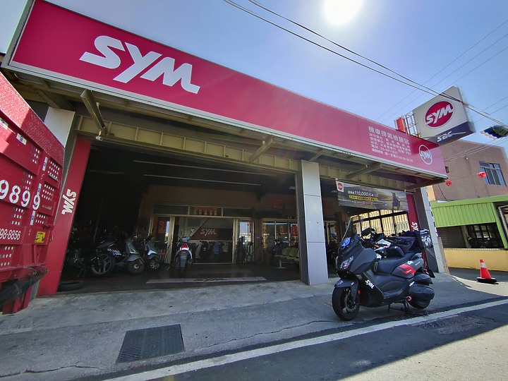 [環島] SYM 2022環島挑戰 兼 MAXSYM400 牽車滿週年一個人壯遊(補心得)