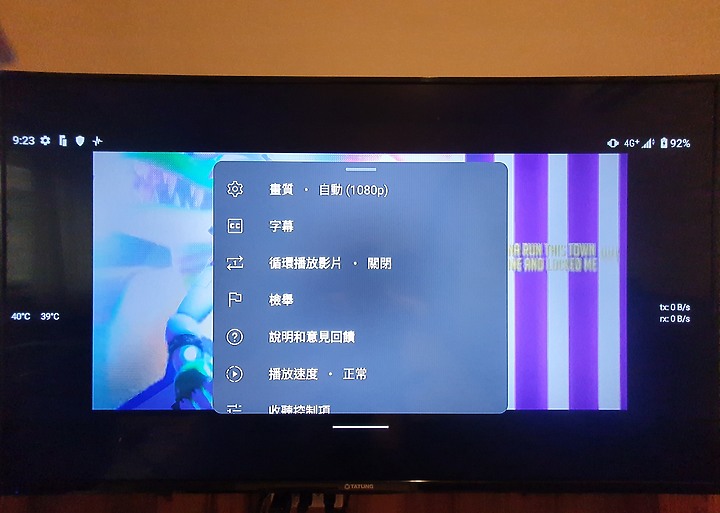 sony 1 iv 別買，有人是sony 1 iv過熱受害者。