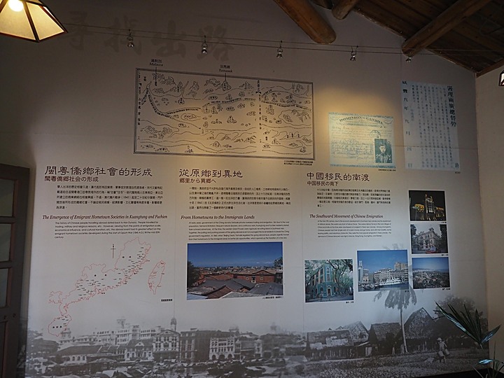 「有水頭富,無水頭厝」之前水頭中界洋樓群 — 金水國小、得月樓、僑鄉文化館、黃永遷、黃永鑿兄弟洋樓(水頭42號洋樓) — 盛夏金門四日行 金城篇 第1部
