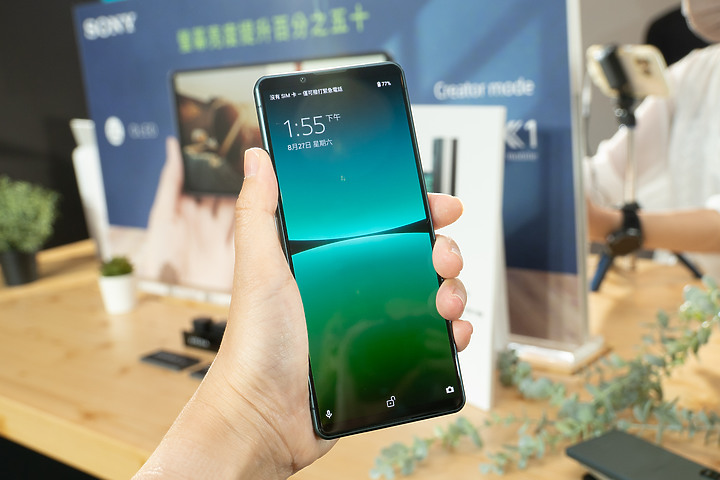 Sony發表下半年輕量旗艦Xperia 5 IV 合手尺寸有大電量 系列首度支援無線充電