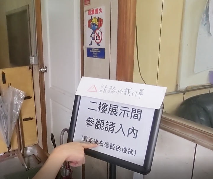 點我看大圖 【開箱】台北老屋翻修 找統包 簡單自在風格