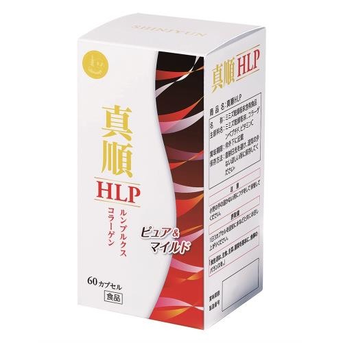 蚓激酶預防血栓早吃早保養嗎？
