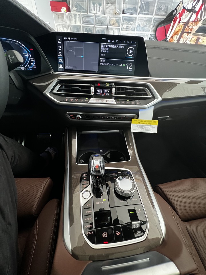 X5 45e 入手