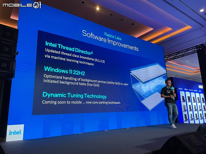 【多工高負載性能之王 Intel 13代處理器】Intel Open House & Mobile01 網友體驗會
