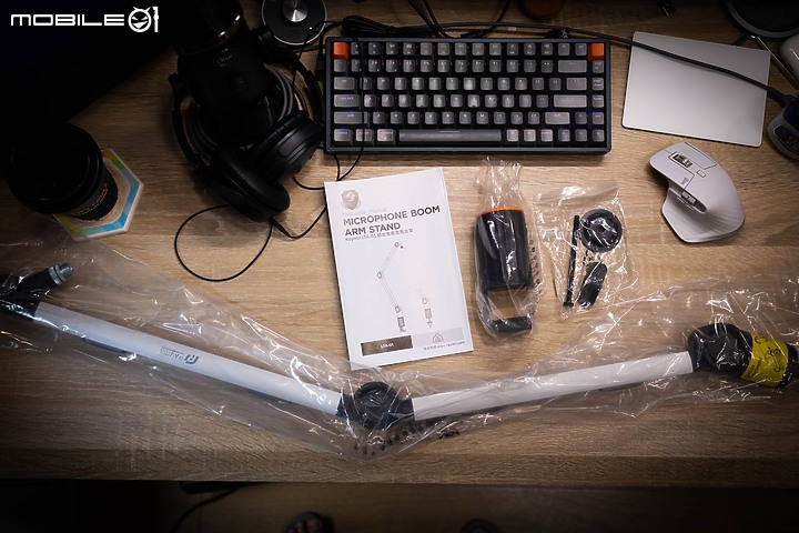 瑞米 Raymii LTA-01 鋁合金麥克風支架 搭配 Blue Yeti X USB麥克風 直播支架 開箱使用心得