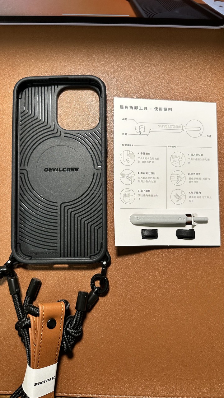 不專業開箱『DEVILCASE 惡魔防摔殼PRO 2』開箱分享。