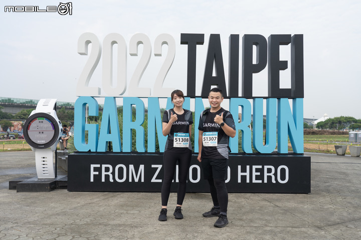 【採訪】台灣首屆智慧錶路跑熱血登場！2022 Garmin Run亞洲系列賽台北站現場紀實
