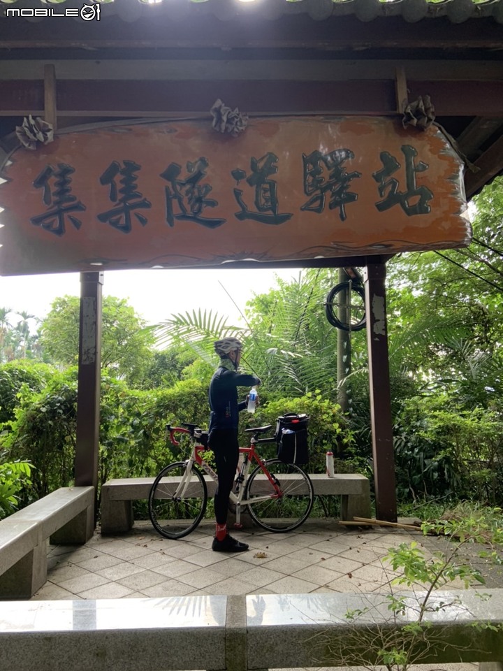 日月潭環潭之旅