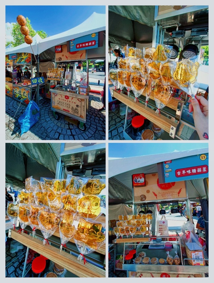 大口吃萬華 【美食祭】美食好吃又很好玩喔!