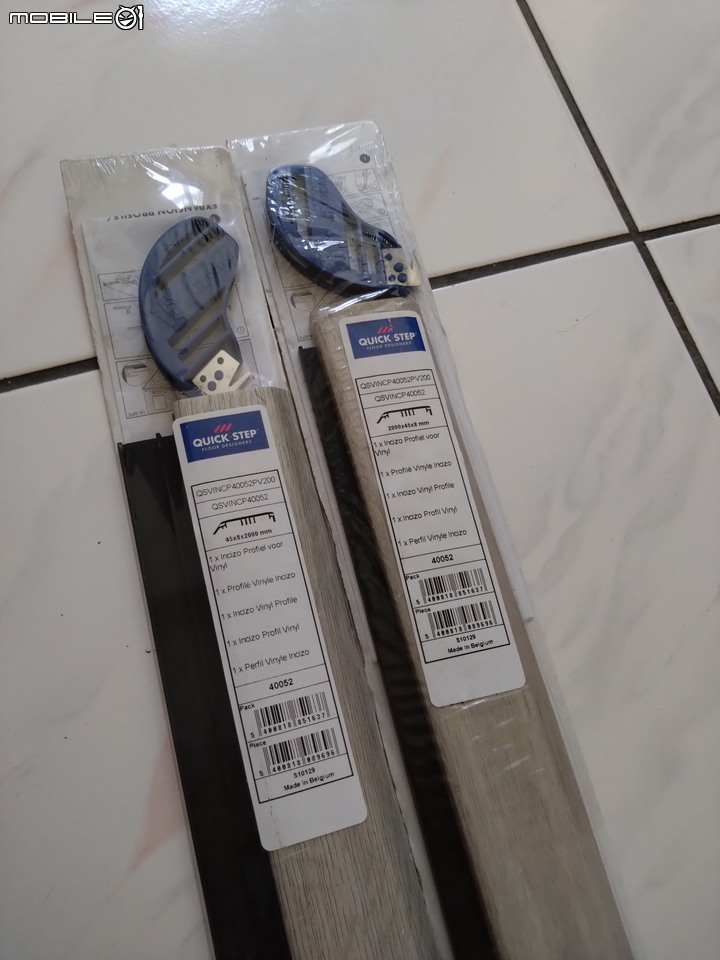 QUICK STEP LVT 地板