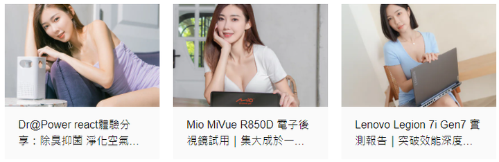 為什麼拍照要左右搖~~~