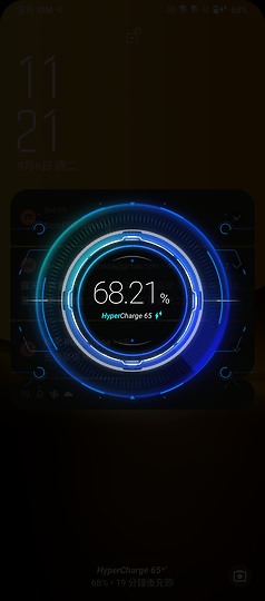 ASUS ROG Phone 6D Ultimate｜天璣9000+佐散熱閥 成就冷卻新境界