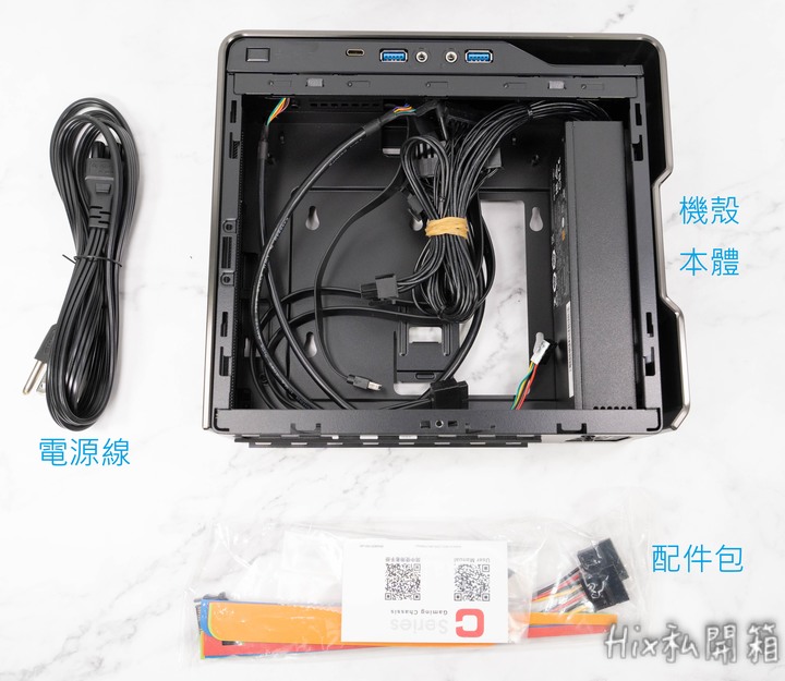 [開箱] 簡約大氣 INWIN 迎廣 Chopin Max