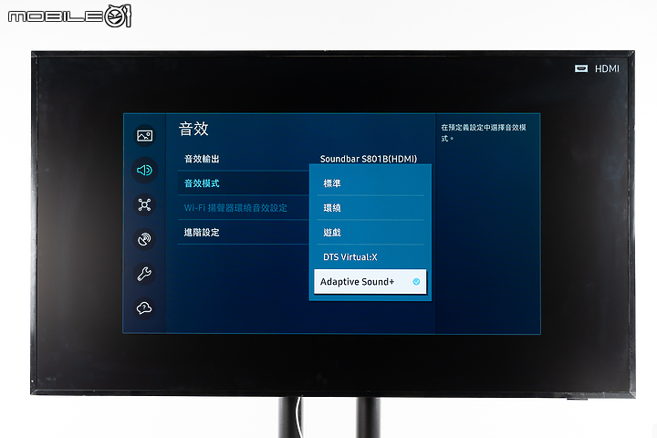 Samsung Ultra Slim Soundbar S801B 試聽報告 不容小覷的震撼音效