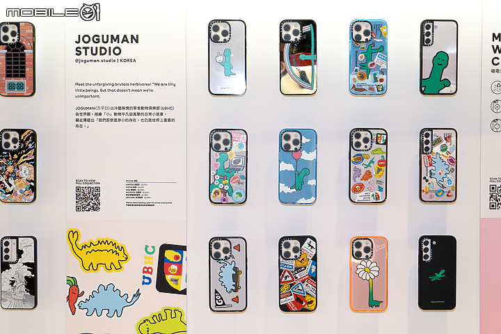 CASETiFY 首間品牌概念店登台 聯手台灣藝術家打造 3 款限定手機殼！