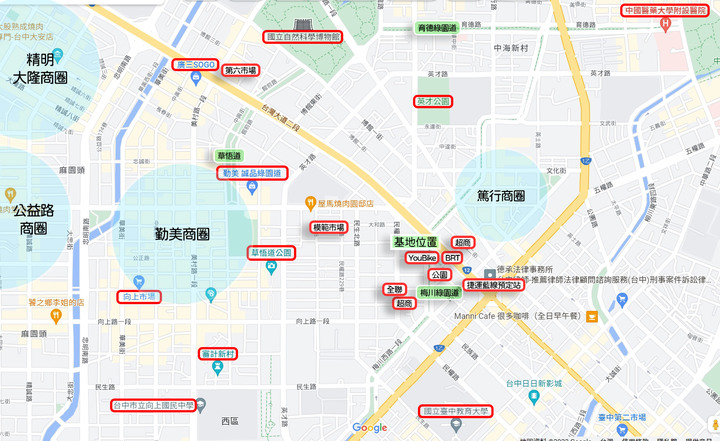 New 西區【澔宇 築心】生活機能成熟 交通便利 市區捷運增值宅 空拍分享