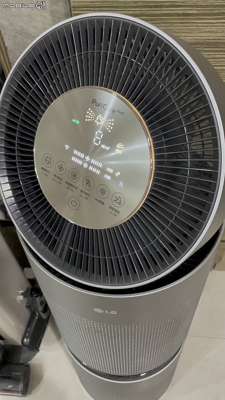 點我看大圖 LG 360°空氣清淨機雙層 AS101DSS0 + A9T濕拖無線吸塵器A9T-ULTRA 同場加映變頻除濕機MD181QWK3 清淨力與效能全方位升級 X 360度淨化零死角 多重顛覆傳統體驗 貓狗奴必備~~ (10/6 第七次更新)