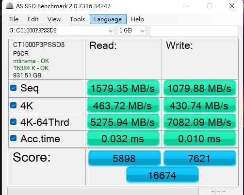 [CaiSm隨緣開箱] 大牌入門PCIe4.0高CP之選Crucial P3 Plus || PCIe4.0 SSD接在PCIe3.0以及USB3.2 Gen2外接盒測試