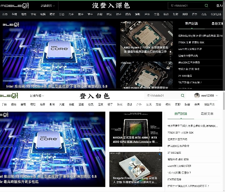 youtube畫面框邊緣的漸層效果和登入問題