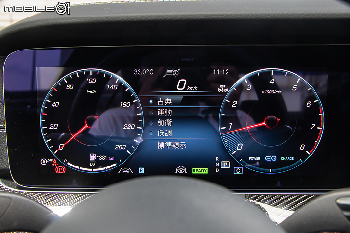 Mercedes-Benz CLS 350 小改款試駕｜風華絕代的轎跑先驅
