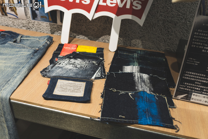 【採訪】Levi’s未來丹寧旗艦店開幕！沉浸在時空交錯的丹寧宇宙