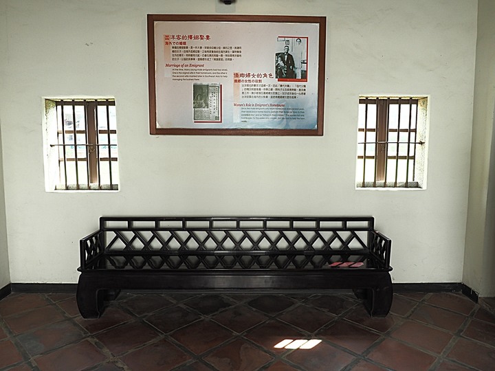 「有水頭富,無水頭厝」之前水頭中界洋樓群 — 金水國小、得月樓、僑鄉文化館、黃永遷、黃永鑿兄弟洋樓(水頭42號洋樓) — 盛夏金門四日行 金城篇 第1部