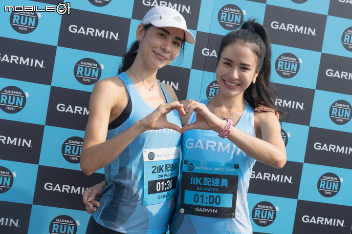 【採訪】台灣首屆智慧錶路跑熱血登場！2022 Garmin Run亞洲系列賽台北站現場紀實