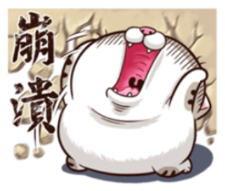 美股狂洩近1300點....該怎麼辦?