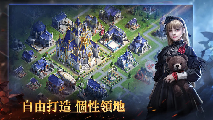 《暗影復甦》吸血鬼、狼人、惡魔 魔幻 SLG 戰爭策略手遊 | Return of Shadow 領導黑暗英雄 擊敗恐怖的惡魔並重寫世界規則