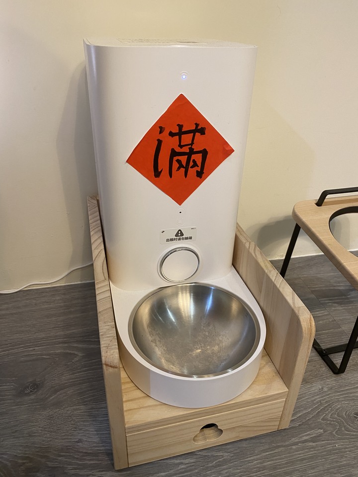 貓奴心得 I 寵物家電\傢俱分享
