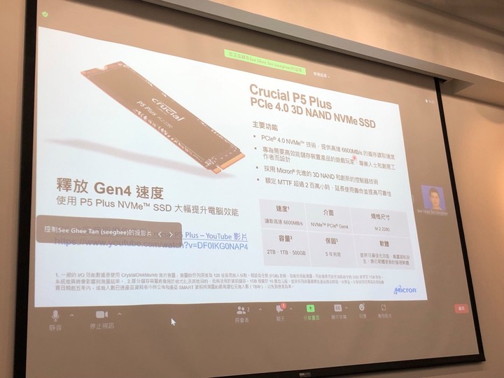 [心得] 《Crucial Unity》 遊戲開發課程玩家體驗會