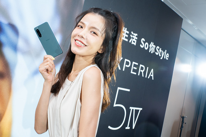 Sony發表下半年輕量旗艦Xperia 5 IV 合手尺寸有大電量 系列首度支援無線充電