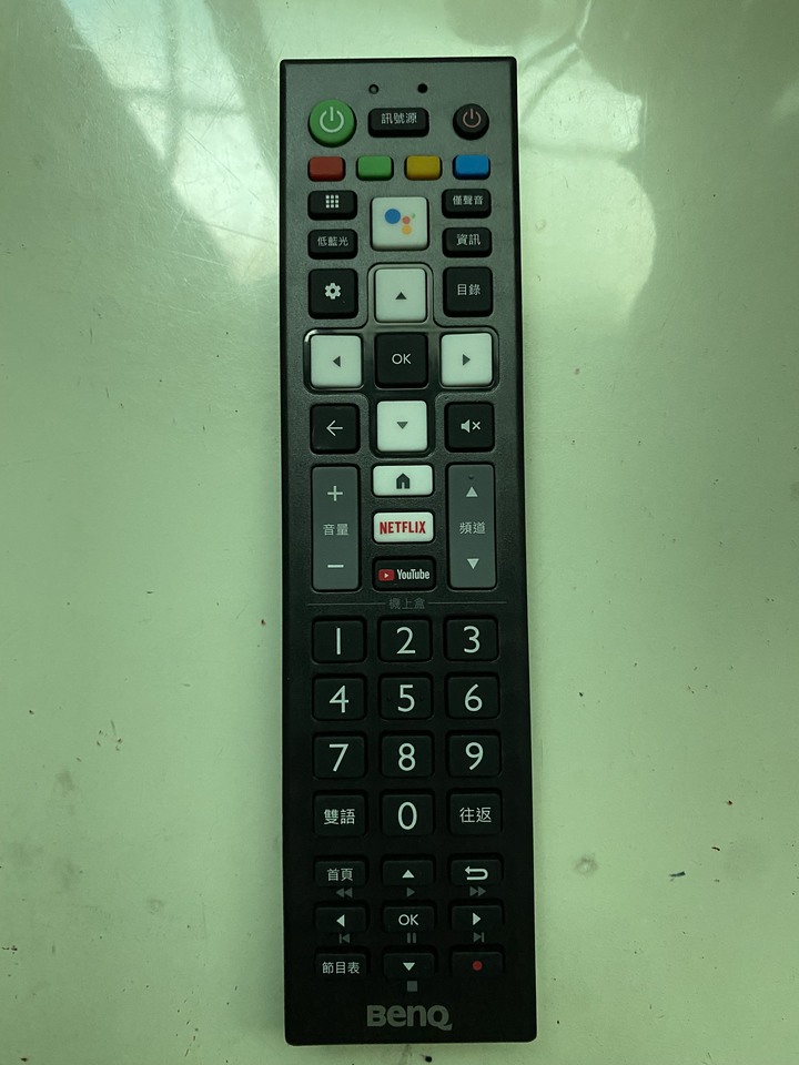 Benq E43-730 送母親大人當生日禮物