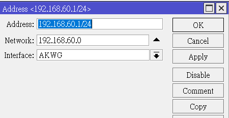 [RouterOS] 設定WireGuard VPN