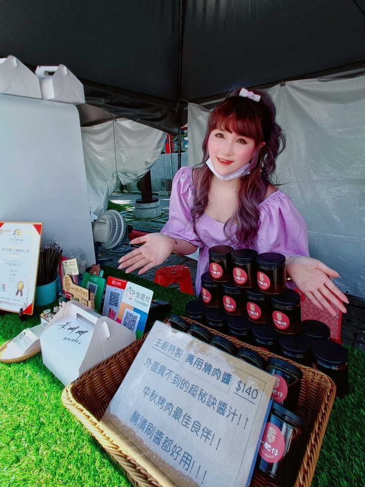 大口吃萬華 【美食祭】美食好吃又很好玩喔!