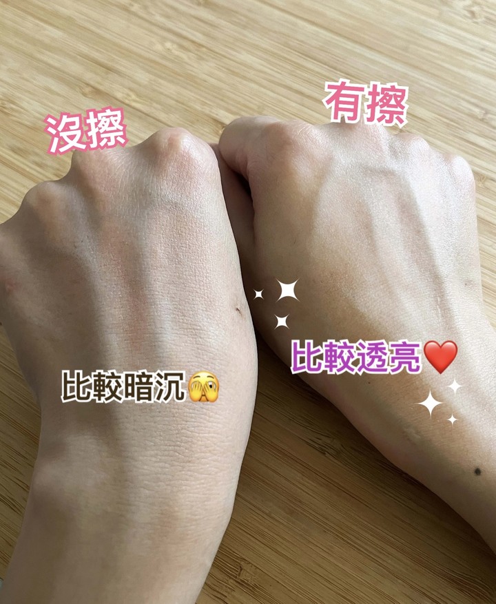 這瓶玫瑰精華搭粉底好貼妝又香