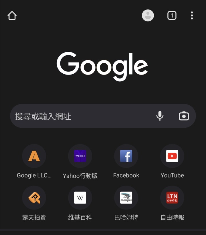 賀喜 ! Chrome 新版本 106.05249.79 修復了大頭照問題了 !