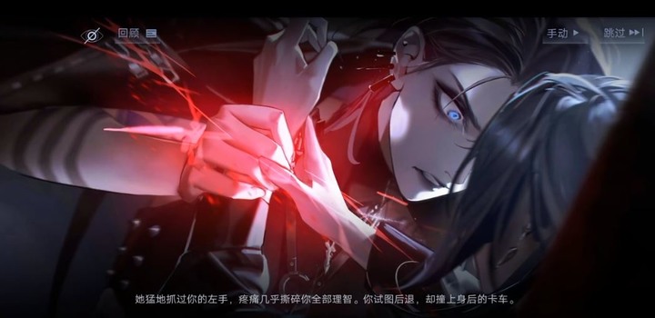 【無期迷途】塔防類手遊新作事前預約開始!