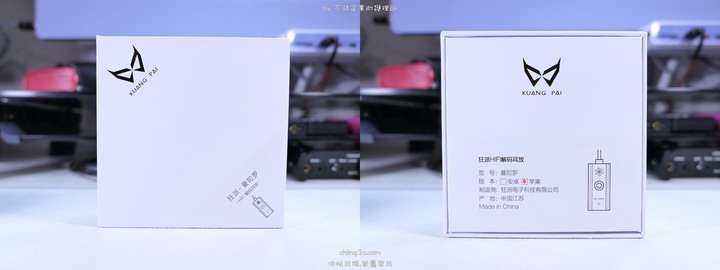 [不務正業護理師開箱]BGVP Melody 韵 入耳式耳機 / KUANG PAU 狂派 曼陀羅 隨身DAC～三插頭耳機與三插孔小尾巴的協奏曲～