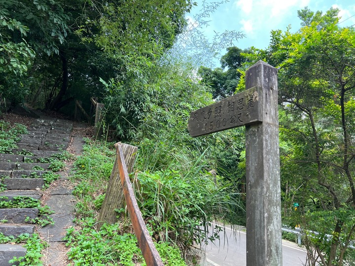 新竹芎林|飛鳳山.新竹親民小百岳,O形路線一次完成三座山