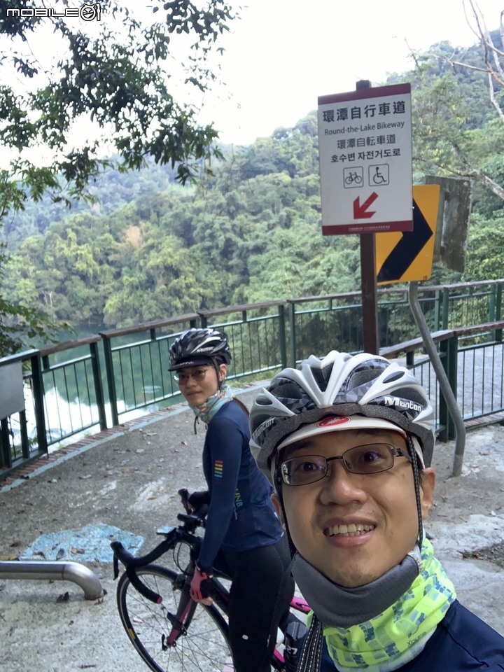 日月潭環潭之旅