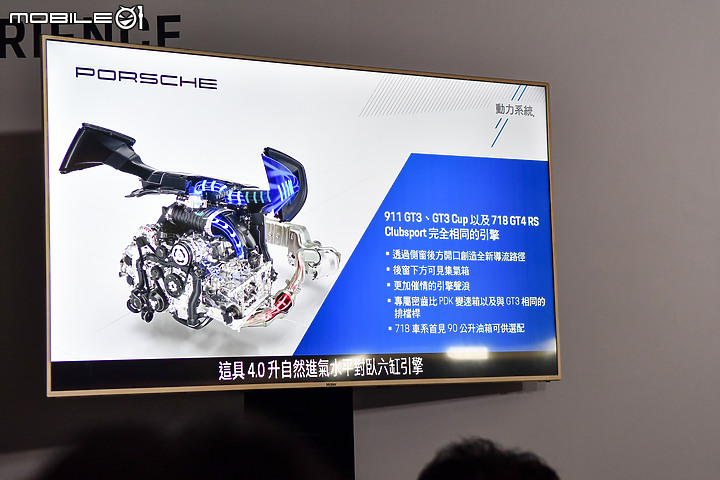 Porsche 718 Cayman GT4 RS麗寶賽道體驗 │ 直擊腦門的九千轉轟鳴,更不負賽道機器的威名!