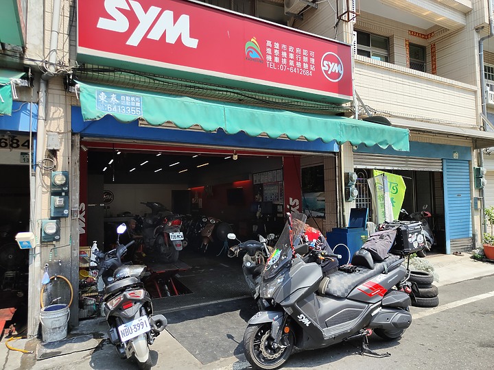 [環島] SYM 2022環島挑戰 兼 MAXSYM400 牽車滿週年一個人壯遊(補心得)