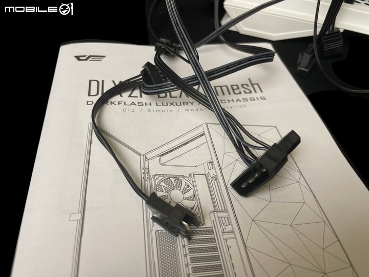 散熱擴充性120%!DarkFlash DLX21 Mesh E-ATX 機殼 + S101 ARGB風扇
