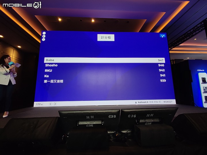 【體驗會實況】晶片大戰白熱化， intel 十三代利刃出鞘、Arc 顯卡雙劍合璧逐鹿天下！